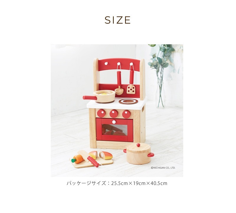 �˥����� ���å��󥻥å�2