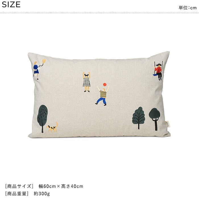 ferm LIVING �ե������ӥ� The Park Cushion