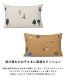 ferm LIVING �ե������ӥ� The Park Cushion