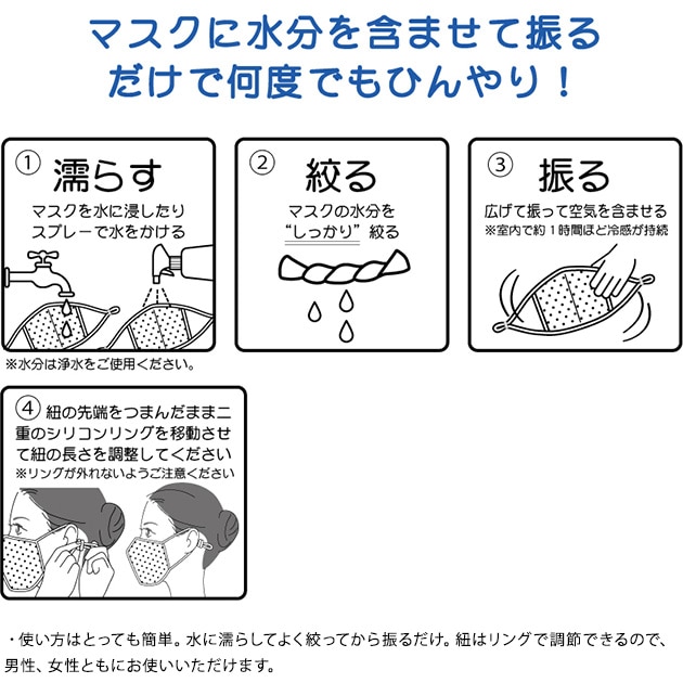 �ޥ������� �ޥ������������å�