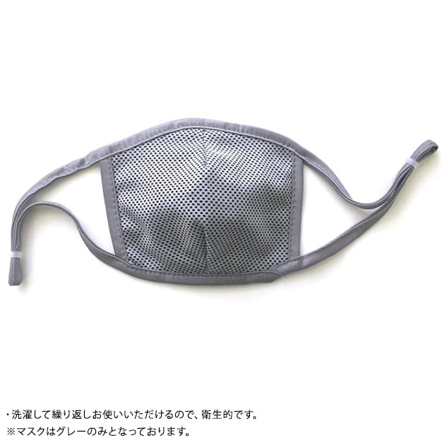 �ޥ������� �ޥ������������å�