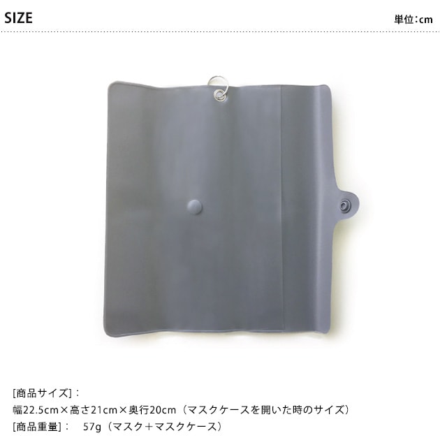 �ޥ������� �ޥ������������å�