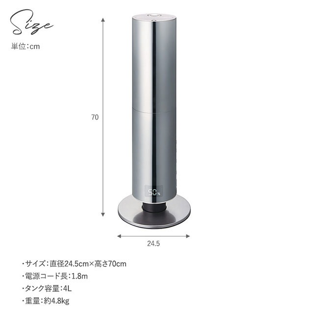 cleverin クレベリンLED搭載 ハイブリッド式加湿器 WHK-1217CL mnr