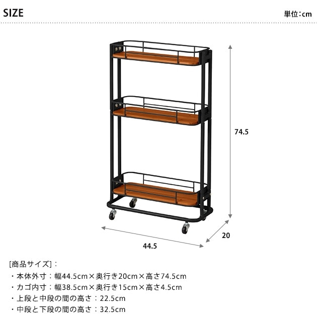 Mash �ޥå��� BY CAGE SLIM WAGON �ӡ��磻������ �����若�� �����륹�ƥ���