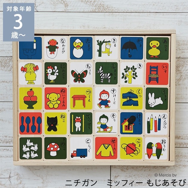 �˥����� �⤸������