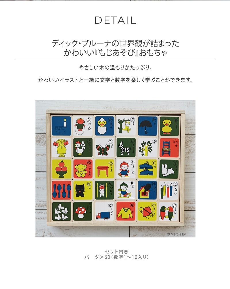 �˥����� �⤸������