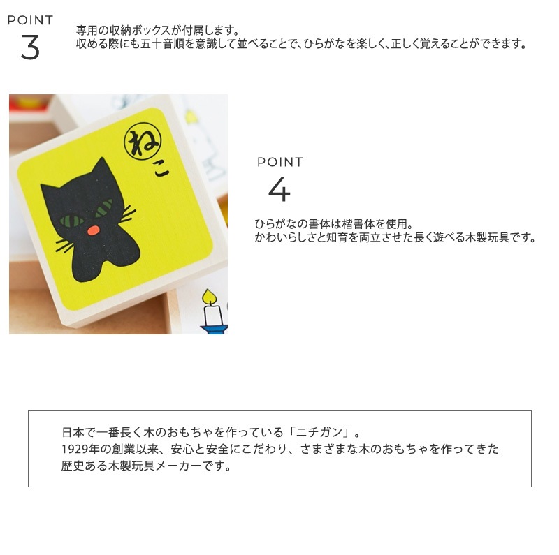 �˥����� �⤸������