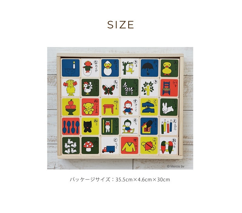 �˥����� �⤸������