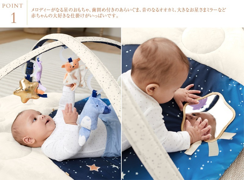 SKIP HOP �����åץۥå� �ʥ��ȥࡼ�󡦥٥ӡ�����