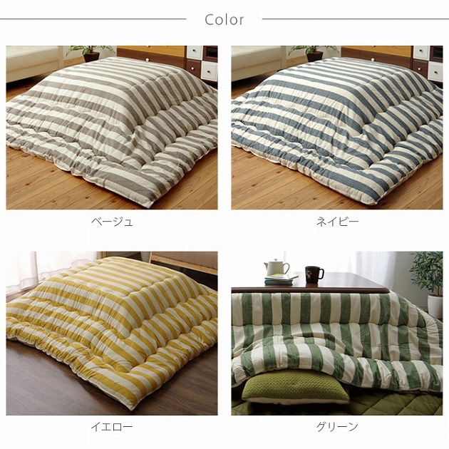 BORDER ������� ���������� Ĺ���� �ݤ�ñ�� ��205��245cm