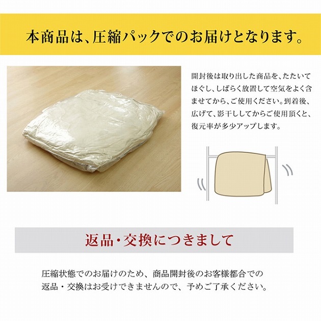 BORDER ������� ���������� Ĺ���� �ݤ�ñ�� ��205��245cm