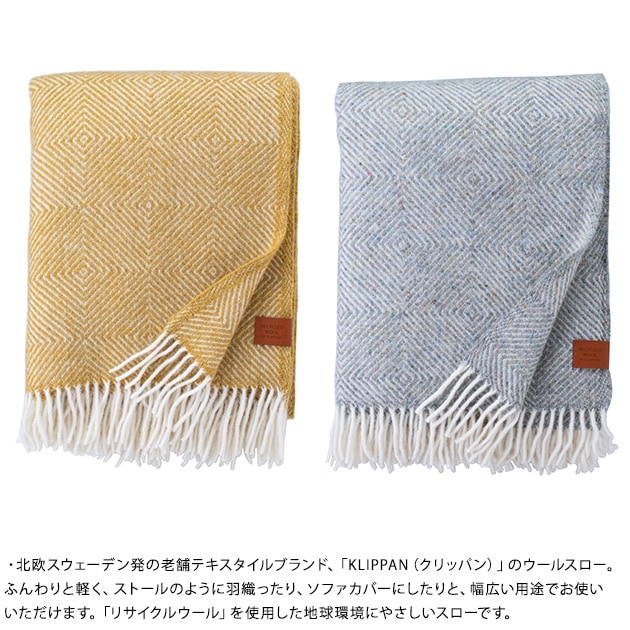 KLIPPAN ����åѥ�������谷Ź�� �ꥵ�����륦���륹���� ����������