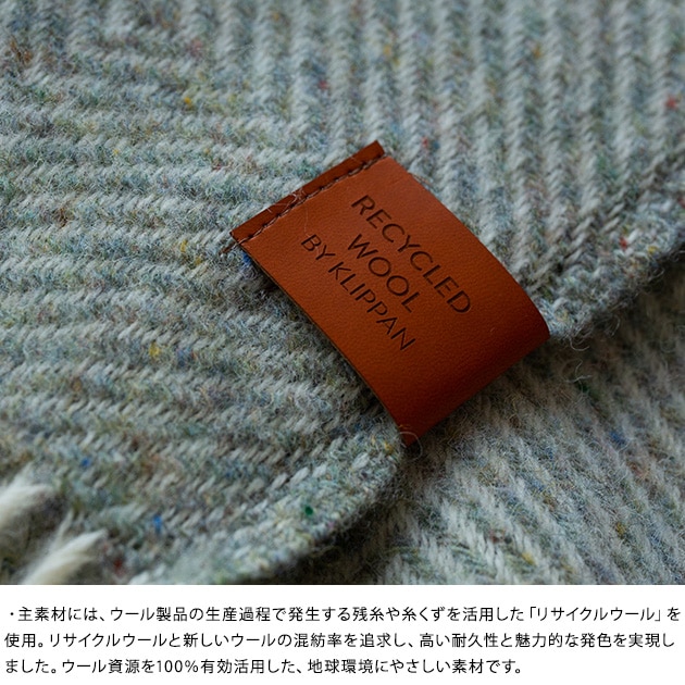 KLIPPAN ����åѥ�������谷Ź�� �ꥵ�����륦���륹���� ����������