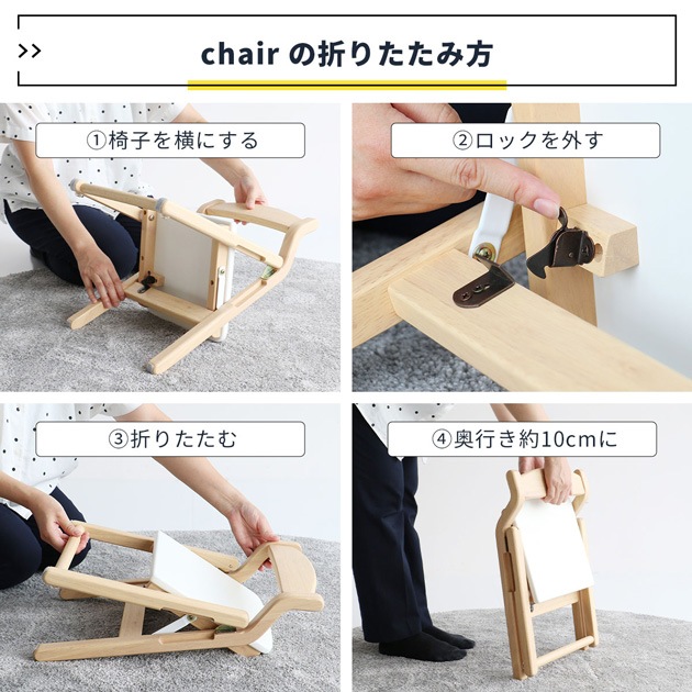 Kids DeskChair Set ʥۥ磻