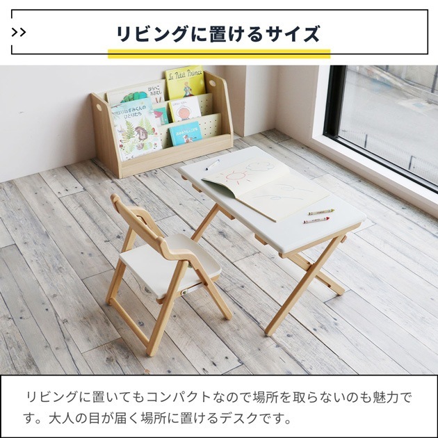 Kids DeskChair Set ʥۥ磻