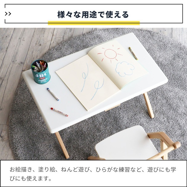 Kids DeskChair Set ʥۥ磻