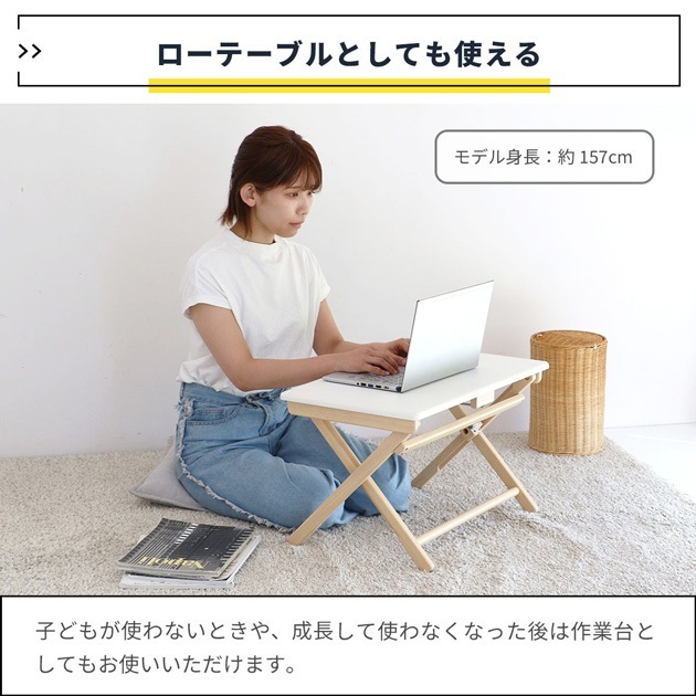 Kids DeskChair Set ʥۥ磻