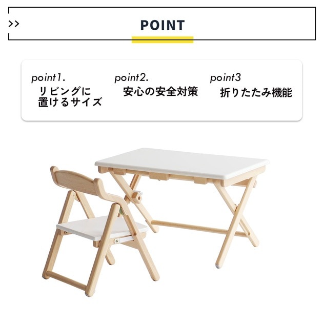 Kids DeskChair Set ʥۥ磻