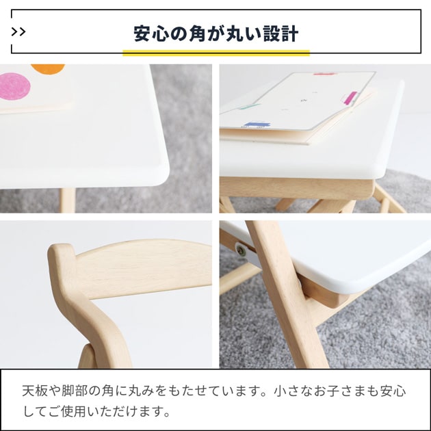 Kids DeskChair Set ʥۥ磻