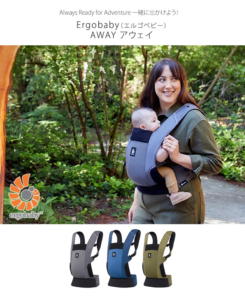 Ergobaby ���르�٥ӡ� AWAY ��������