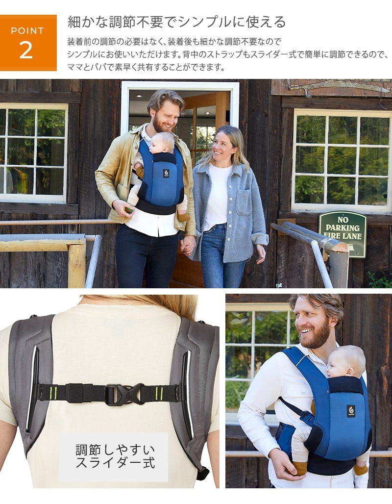 Ergobaby ���르�٥ӡ� AWAY ��������