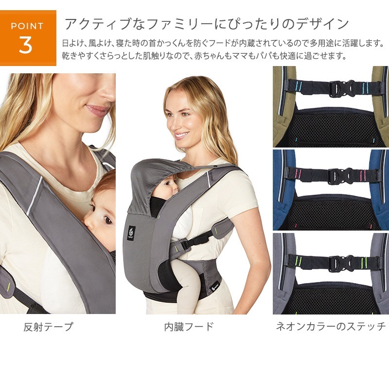 Ergobaby ���르�٥ӡ� AWAY ��������