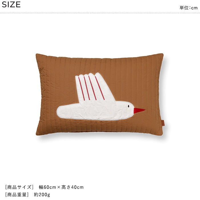 ferm LIVING �ե������ӥ� Bird Quilted Cushion Rectangular - Sugar Kelp  �֥饦��