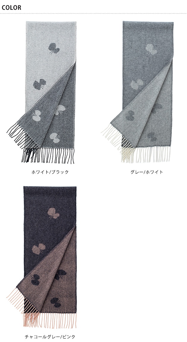 KLIPPAN ����åѥ�������谷Ź�� ���󥰥ޥե顼 CHOUCHO