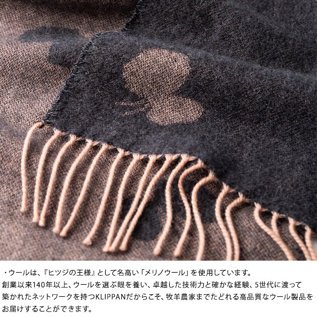 KLIPPAN ����åѥ�������谷Ź�� ���󥰥ޥե顼 CHOUCHO