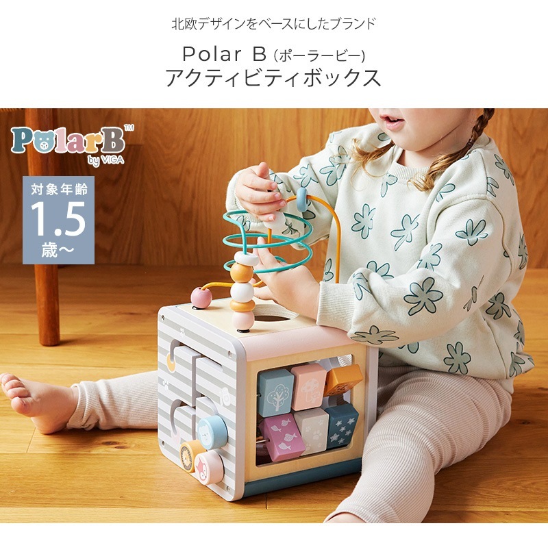 Polar B �ݡ��顼�ӡ� �����ƥ��ӥƥ��ܥå���