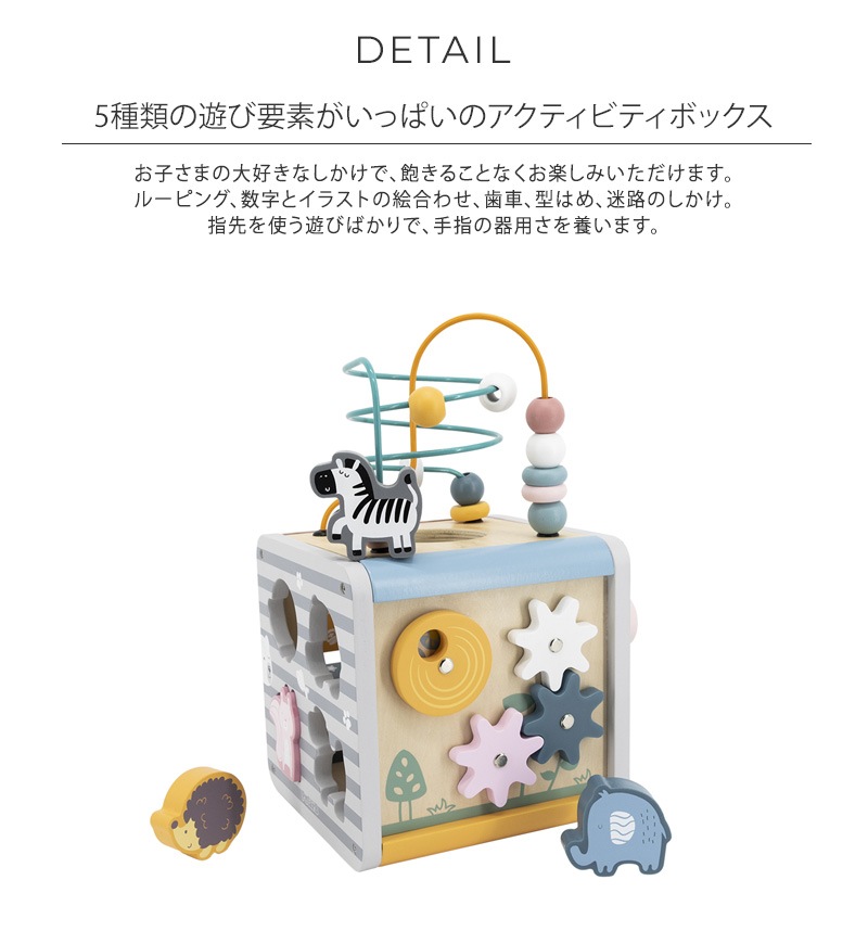 Polar B �ݡ��顼�ӡ� �����ƥ��ӥƥ��ܥå���