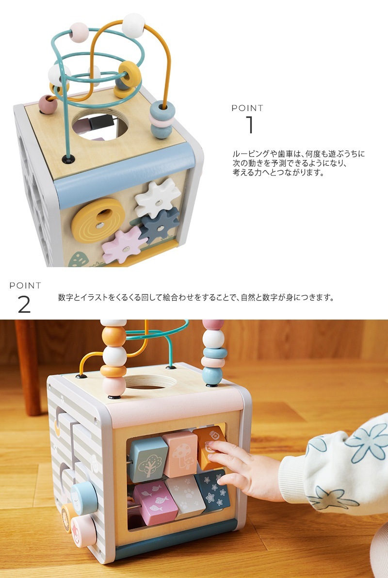 Polar B �ݡ��顼�ӡ� �����ƥ��ӥƥ��ܥå���