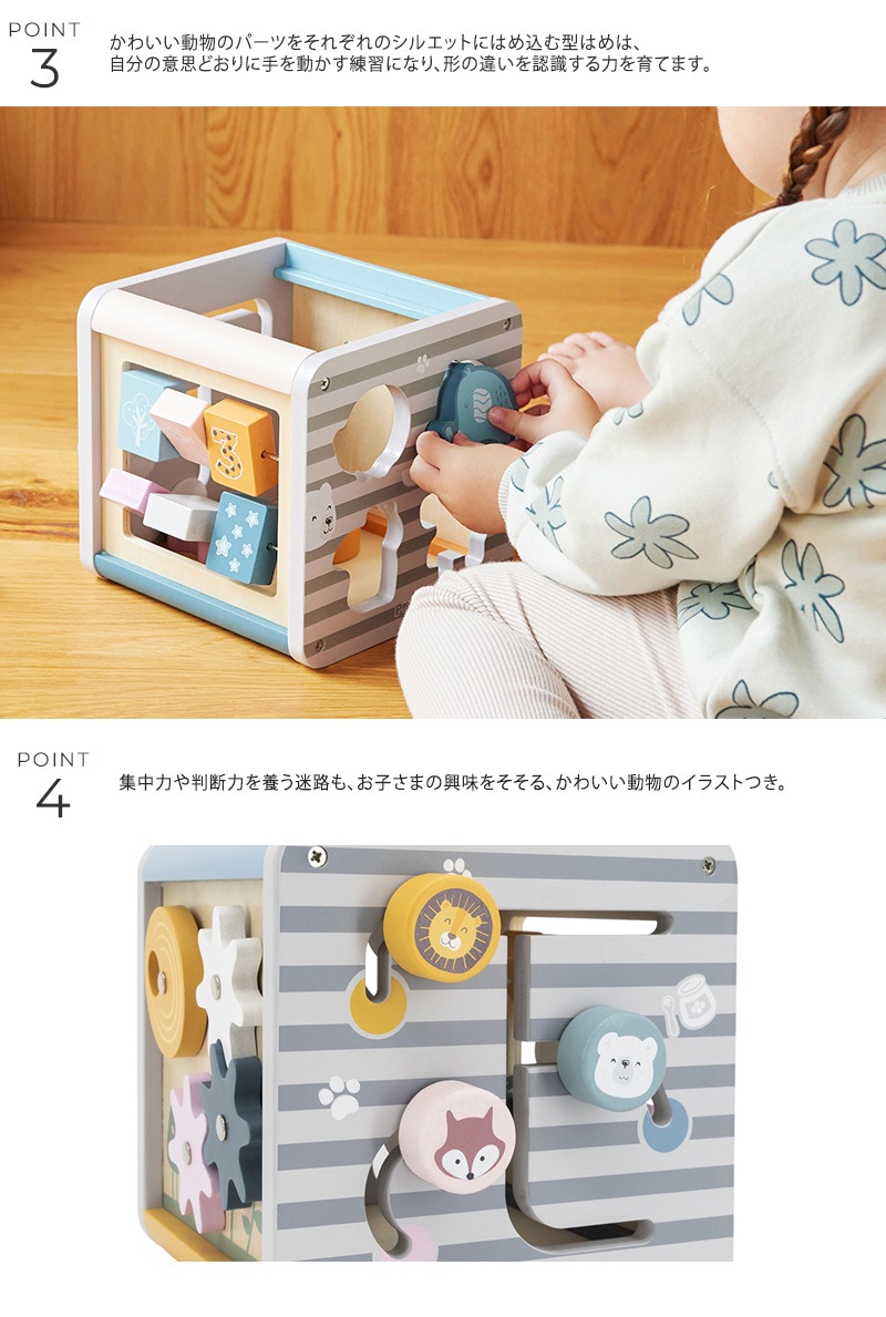 Polar B �ݡ��顼�ӡ� �����ƥ��ӥƥ��ܥå���