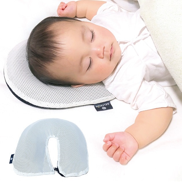 ジェルトロンベビーまくら ベビーフィット | こどもと暮らし