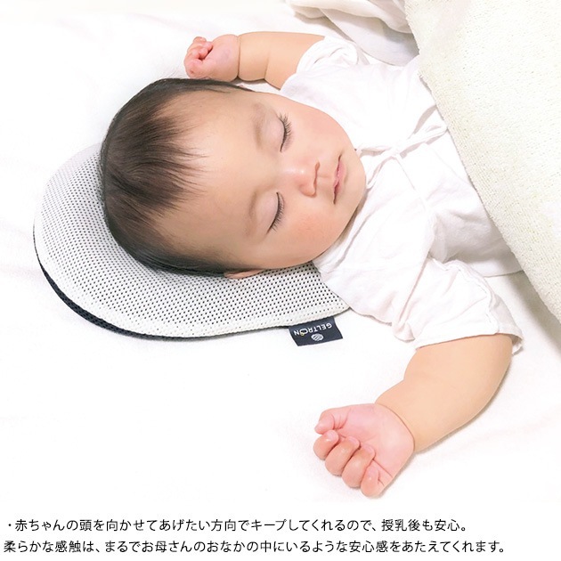 ������ȥ���٥ӡ��ޤ��� �٥ӡ��ե��å�