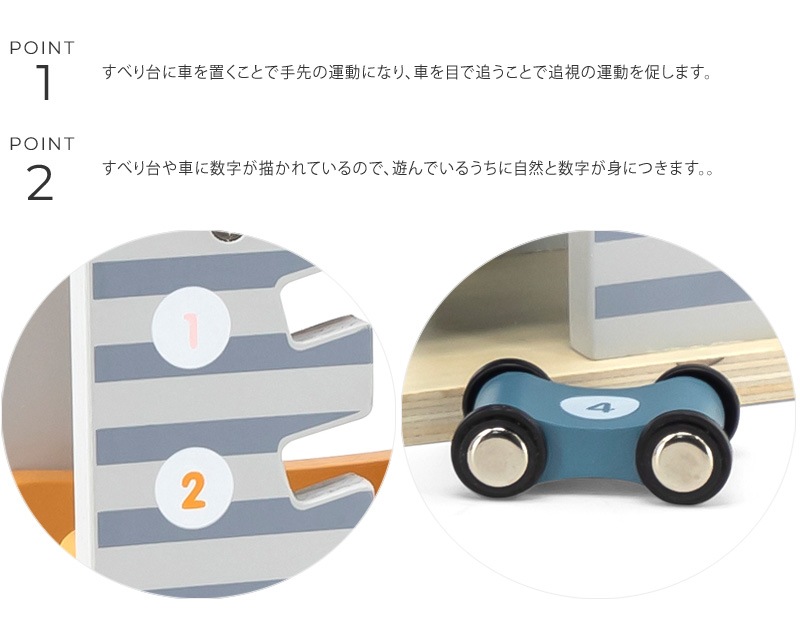 Polar B �ݡ��顼�ӡ� �������饤����