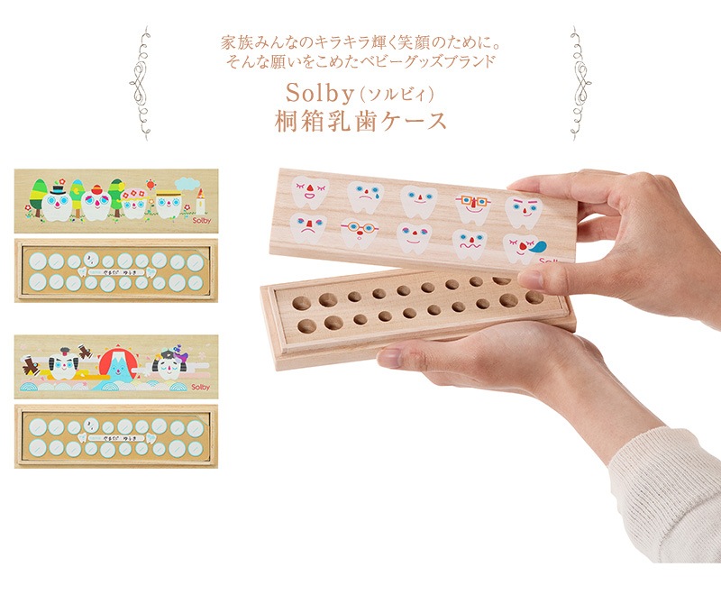 ����ӥ� ���ꥢ�륰�å����������졡 ��Ȣ���������������ޤƻ���  �ڥ�åԥ��б���