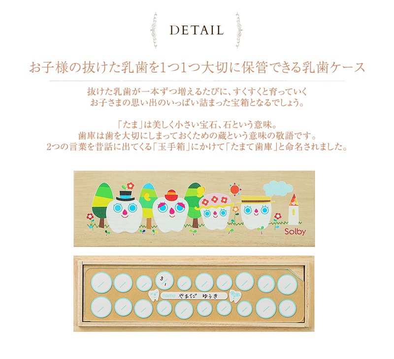 ����ӥ� ���ꥢ�륰�å����������졡 ��Ȣ���������������ޤƻ���  �ڥ�åԥ��б���