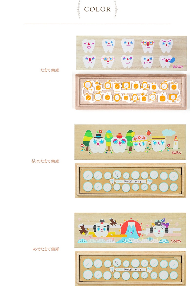 ����ӥ� ���ꥢ�륰�å����������졡 ��Ȣ���������������ޤƻ���  �ڥ�åԥ��б���