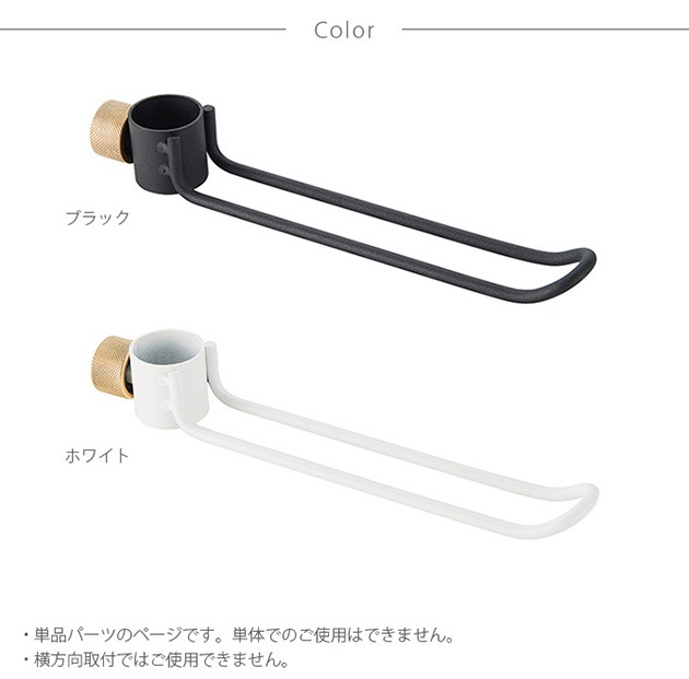 DRAW A LINE �ɥ������饤�� 015 �եå� B ñ�ʥѡ��� ������