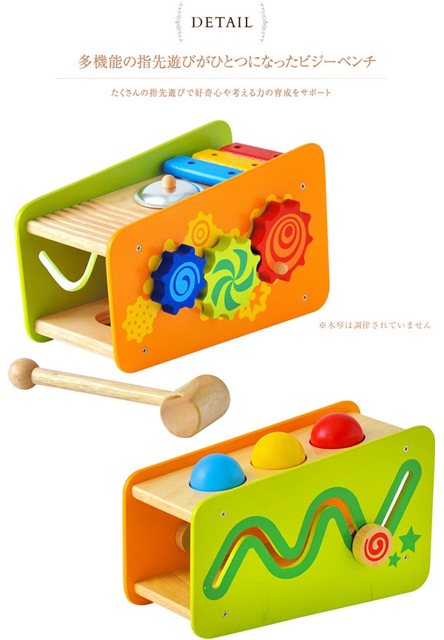 I'm TOY  ȥ ӥ٥ ڥåԥб