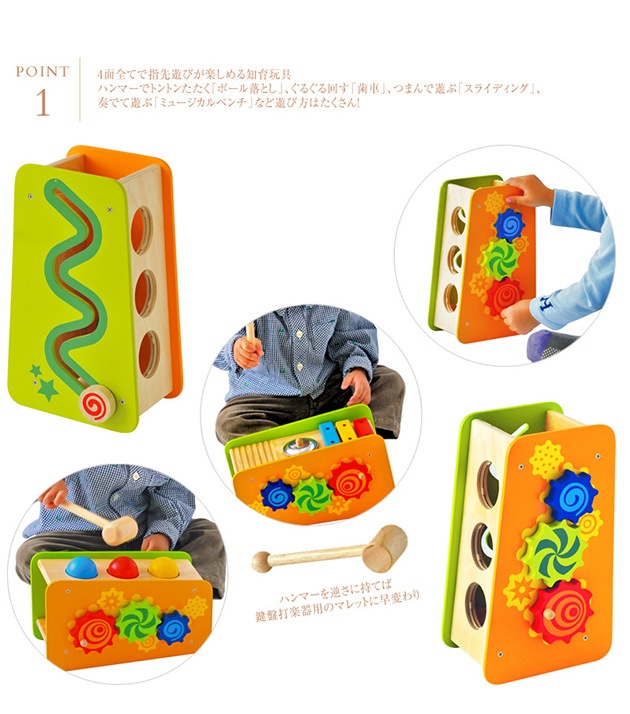 I'm TOY  ȥ ӥ٥ ڥåԥб