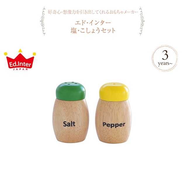 ���ɡ����󥿡� �ڤΤޤޤ��Ȥ����� ���������礦���å�