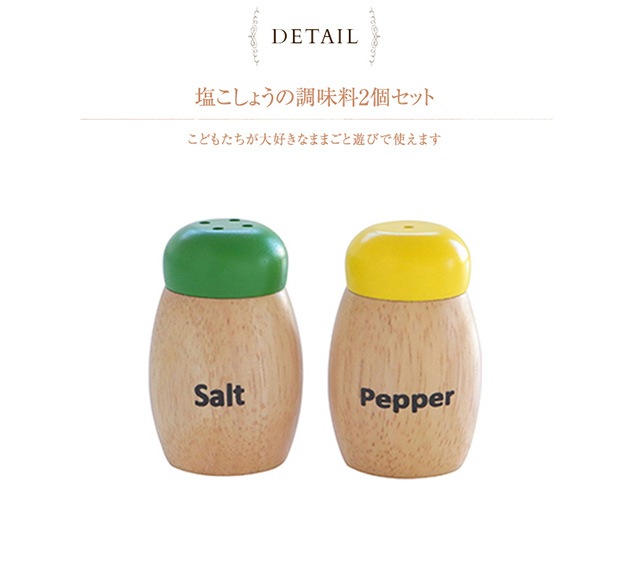 ���ɡ����󥿡� �ڤΤޤޤ��Ȥ����� ���������礦���å�