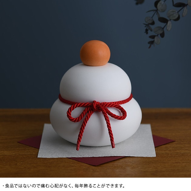 soil  KAGAMI MOCHI MS