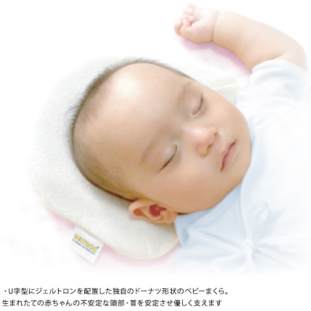 ������ȥ���٥ӡ��ޤ��� �ɡ��ʥĥ�����