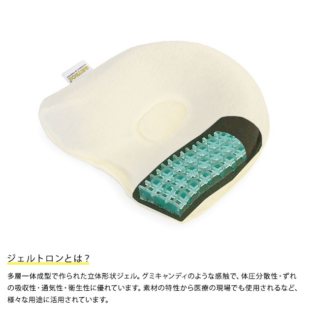 ������ȥ���٥ӡ��ޤ��� �ɡ��ʥĥ�����