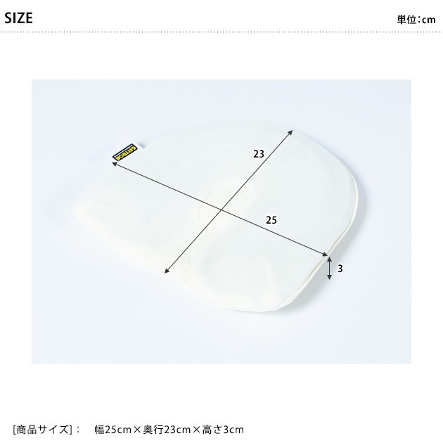 ������ȥ���٥ӡ��ޤ��� �ɡ��ʥĥ�����