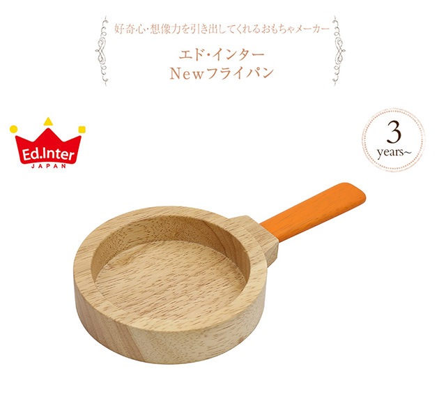 ɡ󥿡 ڤΤޤޤȤ New ե饤ѥ