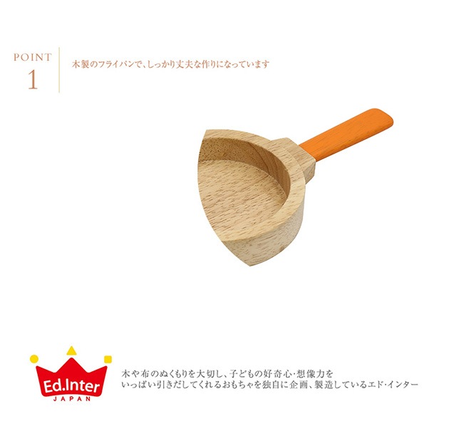 ɡ󥿡 ڤΤޤޤȤ New ե饤ѥ